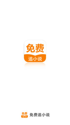 易博体育下载app